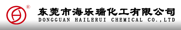 DONGGUAN-HAILERUI