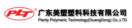 PLENTY POLYMERIC TECHNOLOGY CO., LTD.