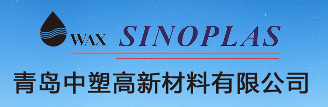 QINGDAO SINOPLAS HI-NEW MATERIAL CO.,LTD