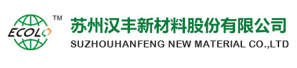 SUZHOU HANFENG NEW MATERIAL CO., LTD