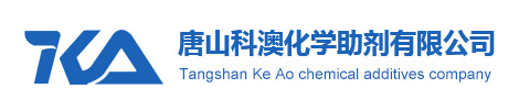 TANGSHAN KEAO CHEMICAL ADDITIVES CO.,LTD