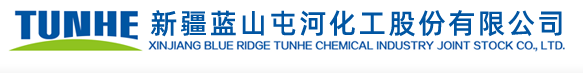 XINJIANG BLUE RIDGE TUNHE CHEMICAL INDUSTRY JOINT STOCK CO., LTD.