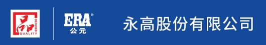 YONGGAO CO., LTD.
