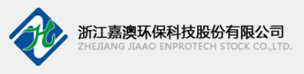 ZHEJIANG JIAAO ENPROTECH STOCK CO., LTD.