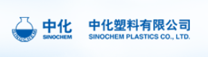 SINOCHEM PLASTICS