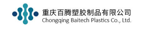 CHONGQING BAITECH PLASTICS CO., LTD.