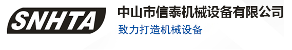 ZHONGSHAN XINTAI MACHINERY EQUIPMENT CO. , LTD.