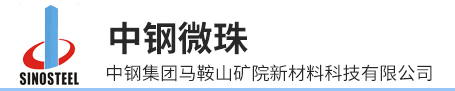 SINOSTEEL MAANSHAN NEW MATERIAL TECHNOLOGY CO.,LTD