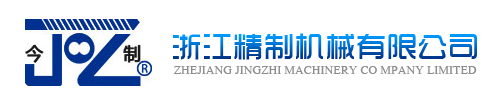 ZHEJIANG JINGZHI MACHINERY CO.,LTD.