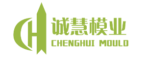 ZHEJIANG CHENGHUI MOULD CO.,LTD