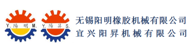 YIXING YANGSHENG MACHINERY CO., LTD.