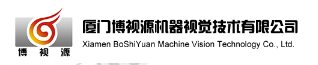 XIAMEN BOSHIYUAN MACHINE VISION TECHNOLOGY CO., LTD.