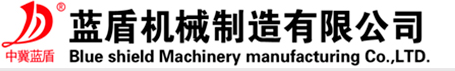 WEN'AN LANDUN MACHINERY MANUFACTURING CO., LTD