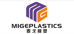 TAIZHOU MIGE PLASTIC MOULD CO.,LTD