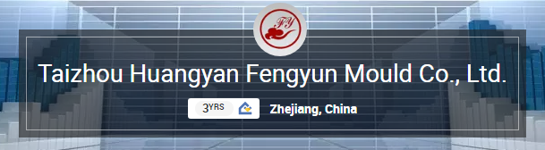 TAIZHOU HUANGYAN FENGYUN MOULD CO.,LTD