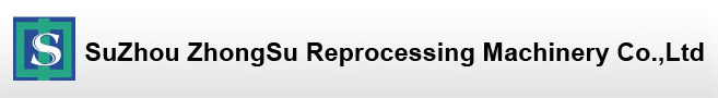 SUZHOU ZHONGSU REPROCESSING MACHINERY CO.,LTD.