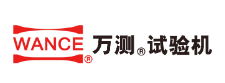 SHENZHEN WANCE TESTING MACHINE CO.LTD.