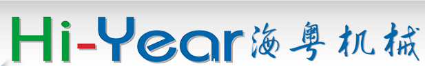 SHENZHEN HIYEAR MACHINEY CO., LTD.