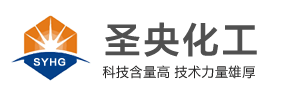 SHANDONG SHENGYANG CHEMICAL CO.,LTD.
