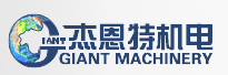 NANJING GIANT MACHINERY CO., LTD.